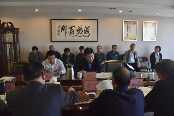 集團公司黨委理論學習中心組開展“傳承紅色基因、牢記初心使命”專題學習研討會議