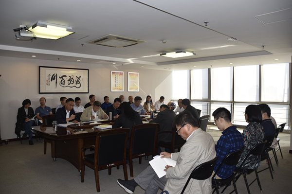 集團公司召開“不忘初心、牢記使命”主題教育全面從嚴治黨專題集中學習研討會議