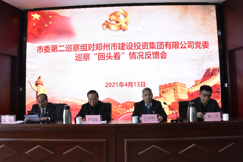 1618471222132909.png 圖片2.png